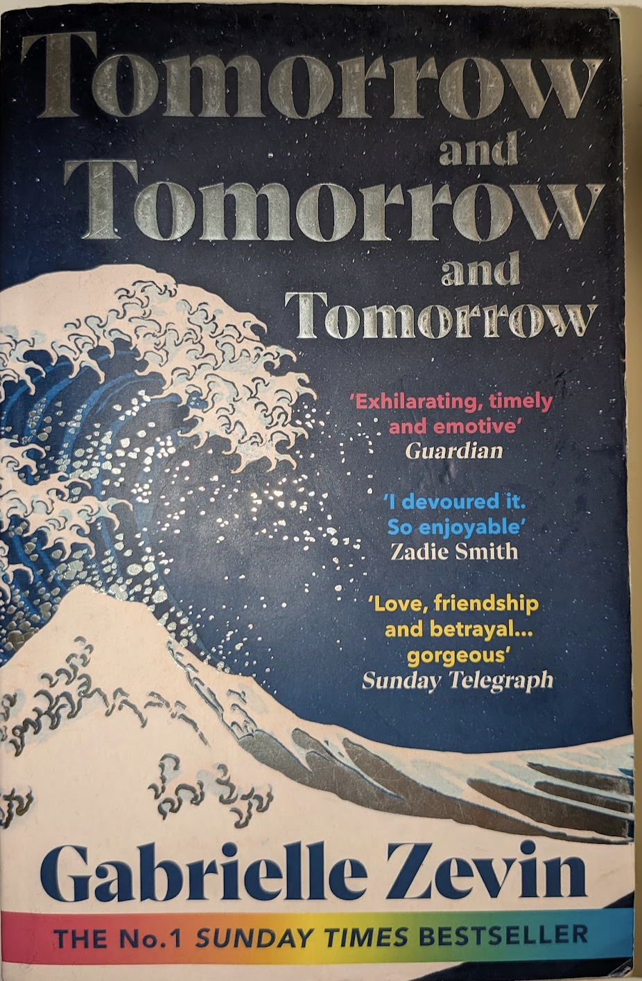 Tomorrow and Tomorrow and Tomorrow